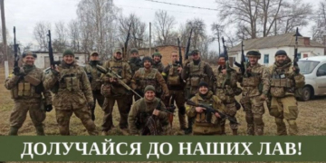 Вмотивованих жителів Тернопільщини запрошують захищати Україну у лавах «Правого сектора»