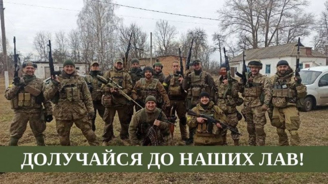 Вмотивованих жителів Тернопільщини запрошують захищати Україну у лавах «Правого сектора»