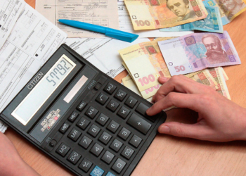 Сплата комунальних послуг під час війни: що мають знати жителі Тернопільщини