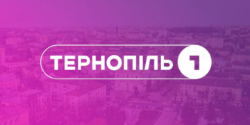 Телеканал “Тернопіль1” тепер у цифровому мовленні