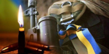 Захищаючи Україну від ворожої навали, віддав життя ще один Герой з Тернопільщини