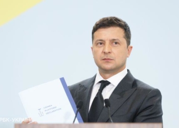 Зеленський обговорив членство України в ЄС з президентом Єврокомісії