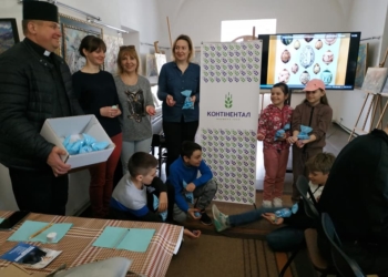 Майстерки з писанкарства провели за підтримки «Контінентал»