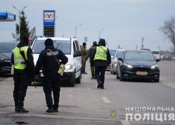 Від сьогодні на Тернопільщині має функціонувати лише сім блокпостів