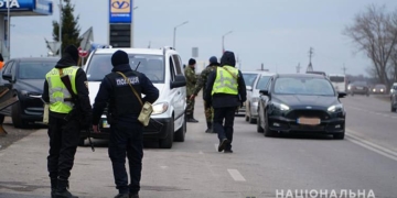 Від сьогодні на Тернопільщині має функціонувати лише сім блокпостів