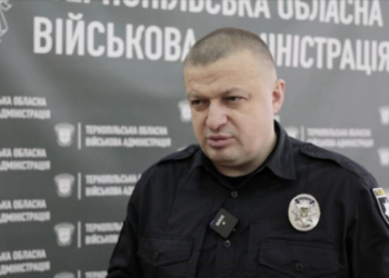 Затримано 10 осіб, що займалися продажем наркотиків на Тернопільщині – О. Богомол