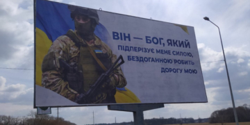 Як працює рекламна агенція номер один на Тернопільщині під час війни