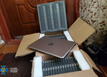 СБУ викрила нову ворожу ботоферму у Харкові (відео)