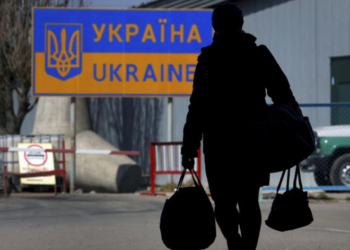 виїзд закордон