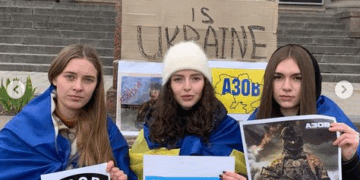 Дружини військових полку “Азов” організували акцію в Тернополі