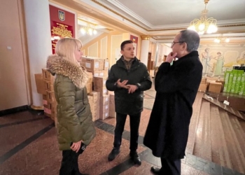 Тернопільський медуніверситет отримав УЗД-апарати для навчання студентів (відео)