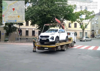 Автомобілі, які залишені на проїжджій частині вулиць Тернополя, будуть евакуйовані на арештмайданчик