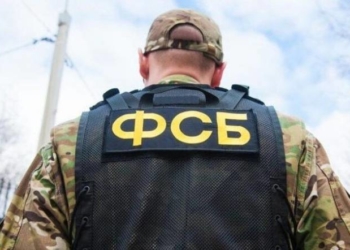 Тематичне дослідження: десант ДОІ ФСБ в Україні та Молдові. Зліт та падіння ФСБ