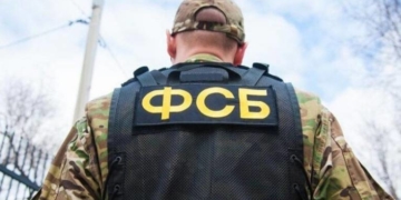 Тематичне дослідження: десант ДОІ ФСБ в Україні та Молдові. Зліт та падіння ФСБ