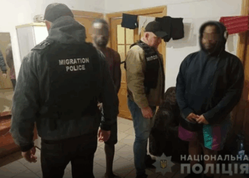 Громадян російської федерації виявили на Тернопільщині під час перевірок іноземців