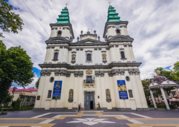 Цього року традиційна Хресна дорога відбудеться у режимі онлайн з Архикатедри Тернополя
