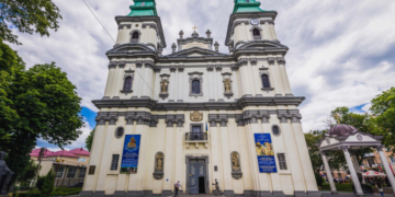 Цього року традиційна Хресна дорога відбудеться у режимі онлайн з Архикатедри Тернополя