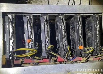 Мешканець Тернополя крав електроенергію для видобутку криптовалюти