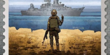 В Україні зупинили продаж марок з російським кораблем у відділеннях “Укрпошти”