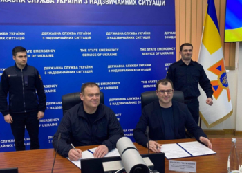 Благодійний фонд “Територія вільних людей” та ДСНС підписали Меморандуму про співпрацю