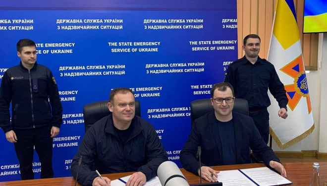 Благодійний фонд “Територія вільних людей” та ДСНС підписали Меморандуму про співпрацю