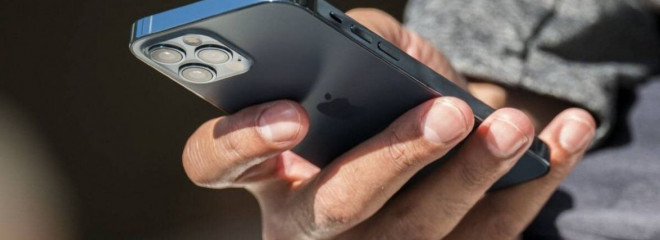 Відтепер перевірити підозрілих осіб та виявити диверсантів можливо завдяки додатку «ТиХто»