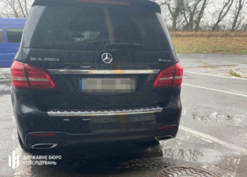 ДБР не допустила незаконний перетин кордону генерал-майором СБУ в запасі