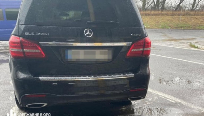 ДБР не допустила незаконний перетин кордону генерал-майором СБУ в запасі