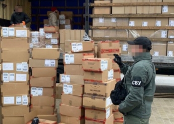 До Тернополя під виглядом гуманітарної допомоги привозили брендовий одяг для продажу в магазинах