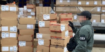 До Тернополя під виглядом гуманітарної допомоги привозили брендовий одяг для продажу в магазинах