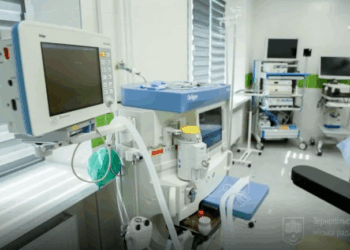 У Тернопільській лікарні відкрили оновлену мультидисциплінарну операційну