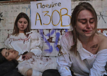 Активісти з Тернополя закликали підтримати захисників Маріуполя – “Кричіть про Азов”