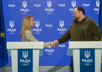 Президентка Європарламенту відвідала наш Київ: “Україні потрібна допомога, негайно”