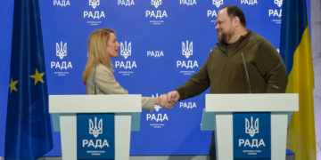 Президентка Європарламенту відвідала наш Київ: “Україні потрібна допомога, негайно”