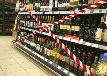 У Чорткові люди виступили проти продажу алкоголю в громаді