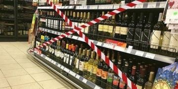 У Чорткові люди виступили проти продажу алкоголю в громаді