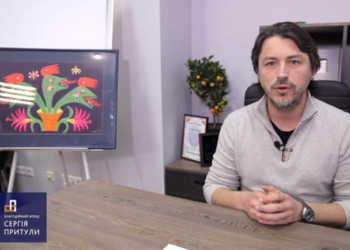 Притула влаштовує аукціон, де продадуть картину Марії Примаченко, а гроші віддадуть на ЗСУ