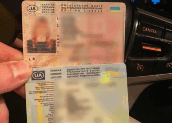 У Тернополі затримали водійку Mercedes напідпитку