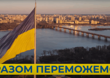 СБУ активно протидіє ворогу, який прагне розхитати нашу інформаційну та кібербезпеку