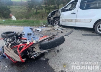 У ДТП на Тернопільщині загинули старшокласники – розбилися на мотоциклі