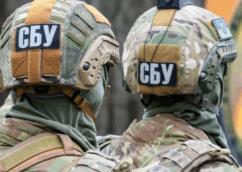 З початку повномасштабного вторгнення РФ в Україну СБУ виявила майже 100 ДРГ та затримала понад 300 колаборантів