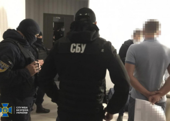 Нову агентурну банду окупантів, які нападала на підрозділи Тероборони ліквідувала СБУ