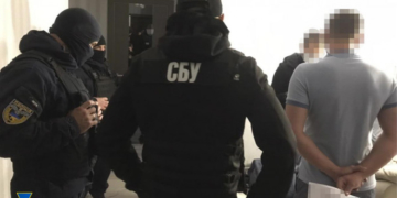 Нову агентурну банду окупантів, які нападала на підрозділи Тероборони ліквідувала СБУ