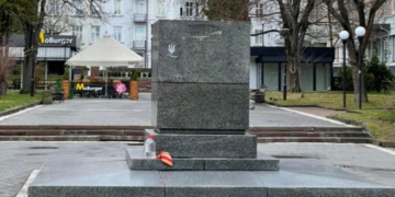 Мер Тернополя прокоментував зникнення Пушкіна: “Все російське потрібно демонтувати”