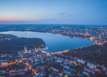 У Тернополі пролунав вибух, причина з’ясовується