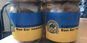 Згідно наказу Тернопільської обласної військової адміністрації, на Тернопільщині вилучили 14 тисяч банок тушонок і 280 тон борошна