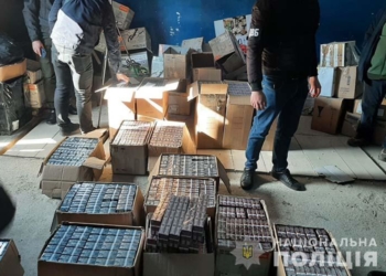 У жителя Тернополя виявили велику партію підроблених сигарет: на 300тис. гривень