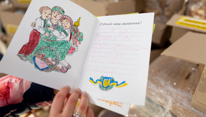 Великодні кошики передали для наших військових, які перебувають на сході