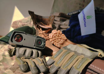 Разом — сильніші: «Контінентал» підтримує країну