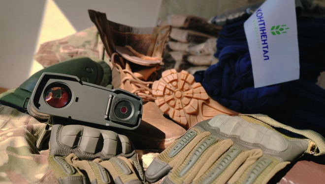 Разом — сильніші: «Контінентал» підтримує країну